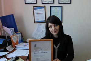 Минэкономразвития наградил СРО «Сахалинстрой» 